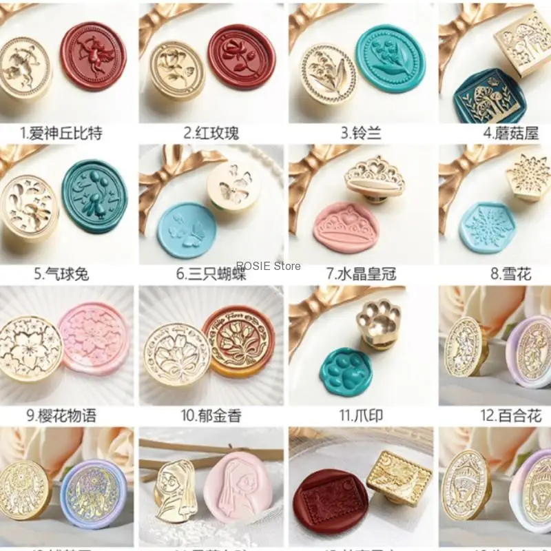 3D Relief Wax Seal Stamp Head Only: Choose 1 Design - Image 5